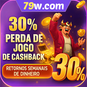 79w.com Fundo de Resgate de Perdas Semanais